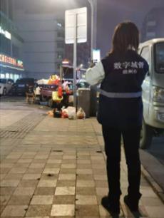 情暖三月，致敬“數字城管”女神們