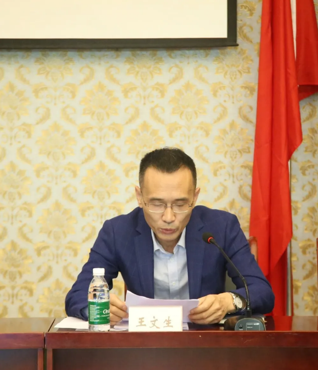 抓落實(shí)，惠民生——自貢市城市管理行政執法局召開(kāi)窨井蓋安全管理工作會(huì )