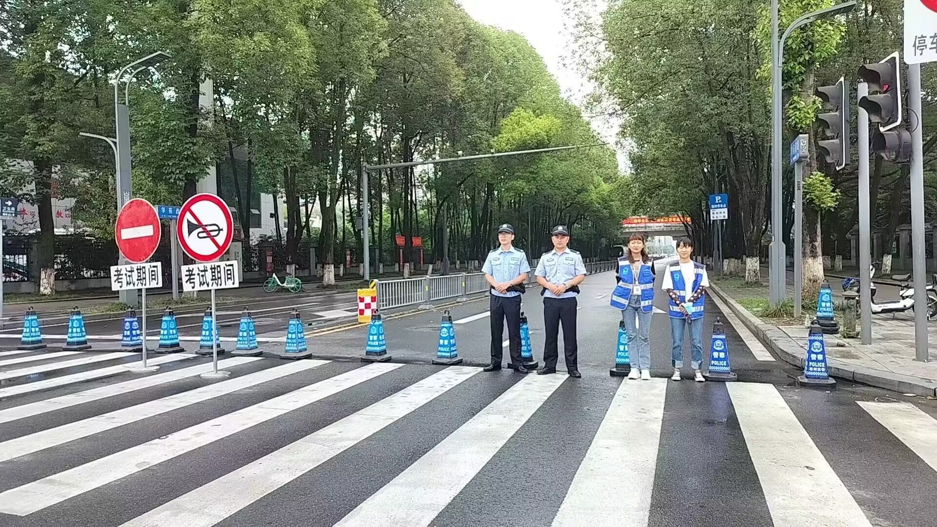 筑牢安全防線(xiàn)，護航平安“兩考”